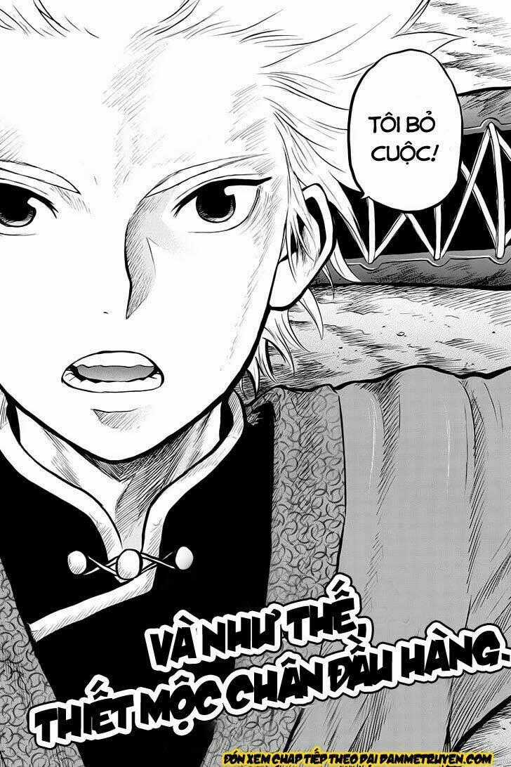 Horizon (OKADA Takuya) - Chapter 33 - Trang 11