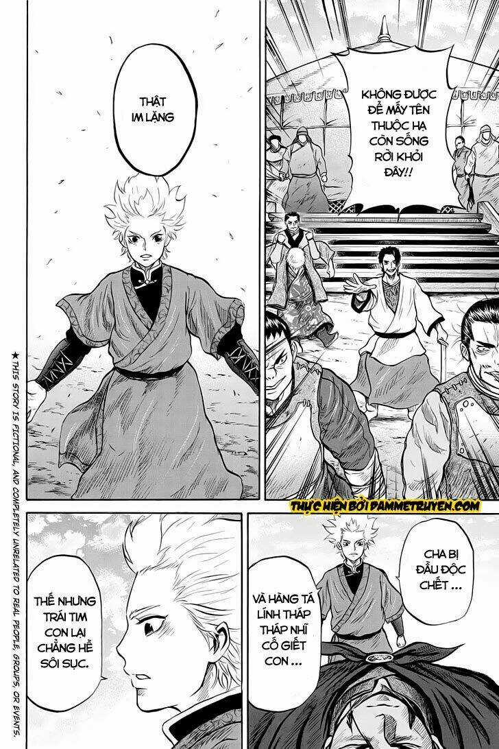 Horizon (OKADA Takuya) - Chapter 33 - Trang 3