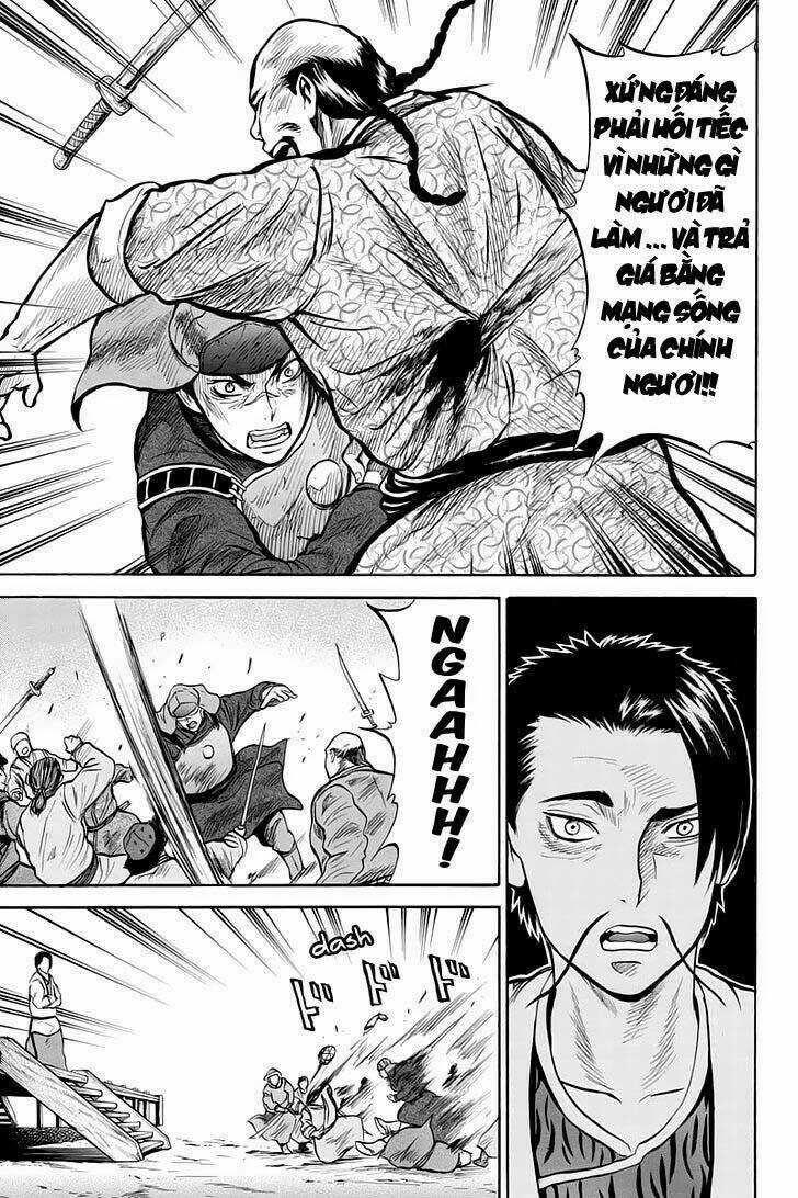 Horizon (OKADA Takuya) - Chapter 33 - Trang 6