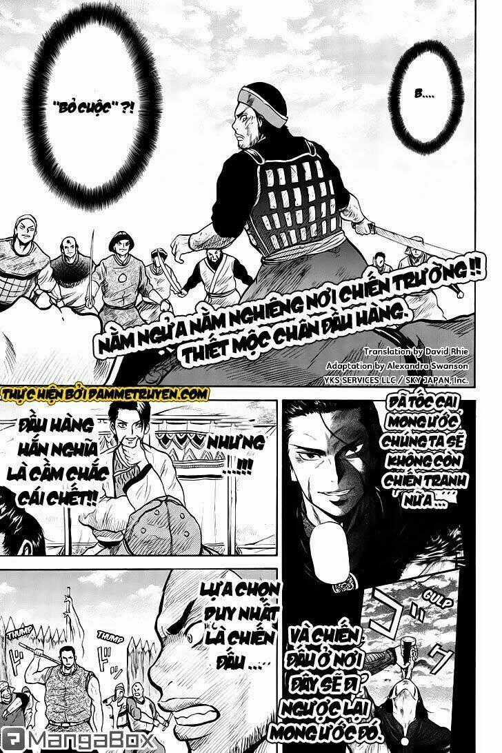 Horizon (OKADA Takuya) - Chapter 34 - Trang 2