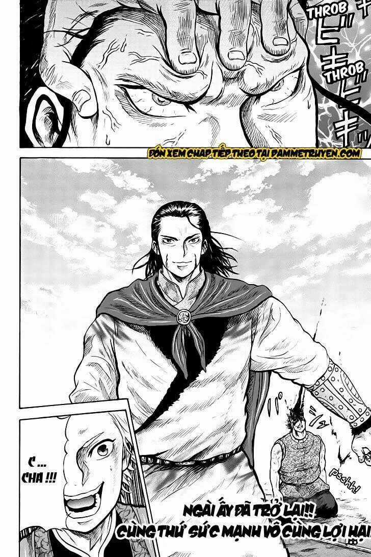 Horizon (OKADA Takuya) - Chapter 34 - Trang 10