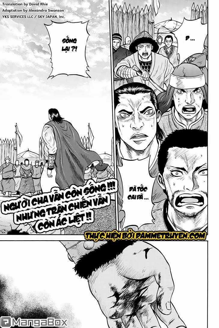 Horizon (OKADA Takuya) - Chapter 35 - Trang 2