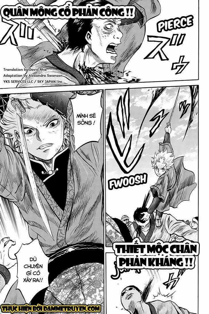 Horizon (OKADA Takuya) - Chapter 36 - Trang 2