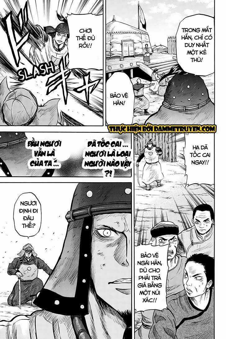 Horizon (OKADA Takuya) - Chapter 36 - Trang 8