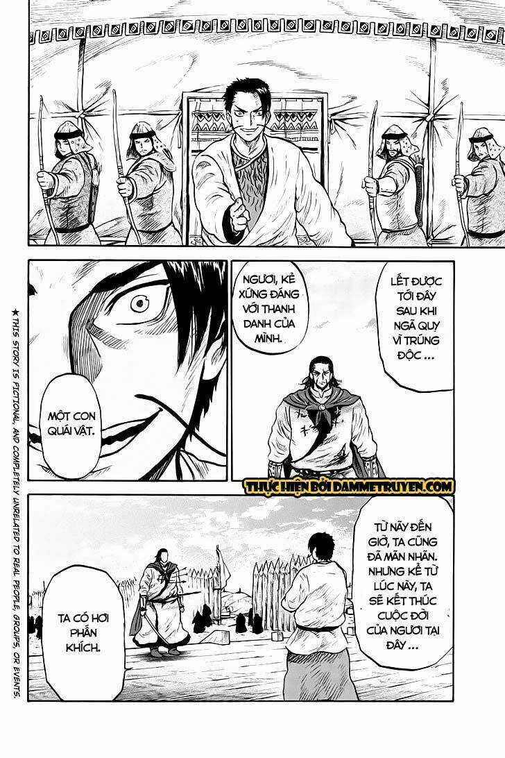 Horizon (OKADA Takuya) - Chapter 37 - Trang 3