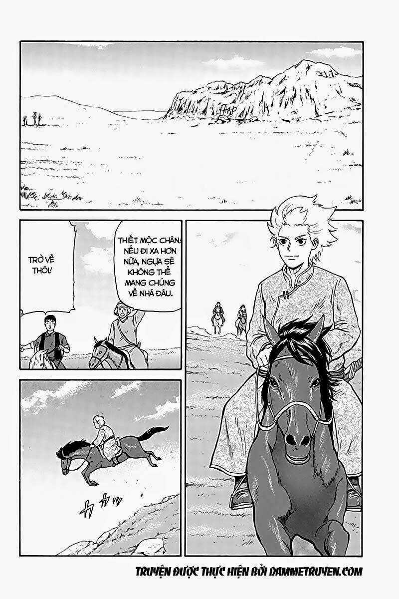 Horizon (OKADA Takuya) - Chapter 4 - Trang 3