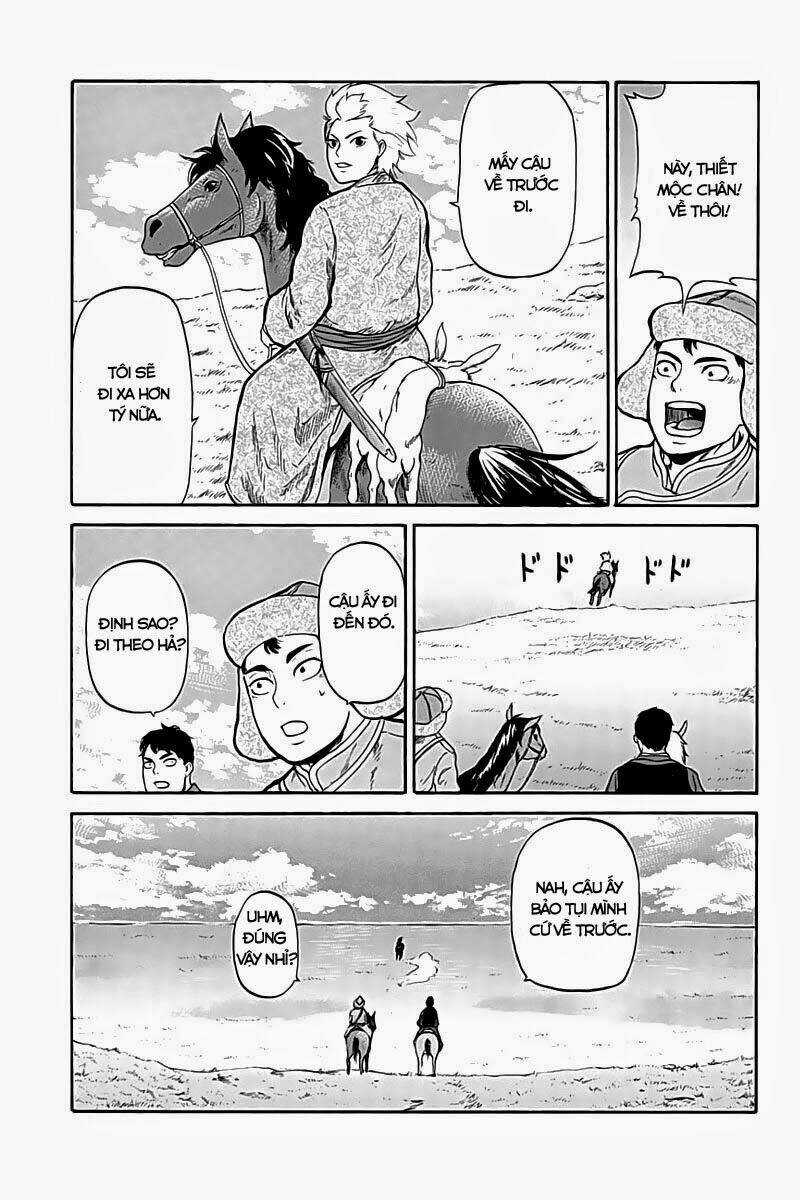 Horizon (OKADA Takuya) - Chapter 4 - Trang 4