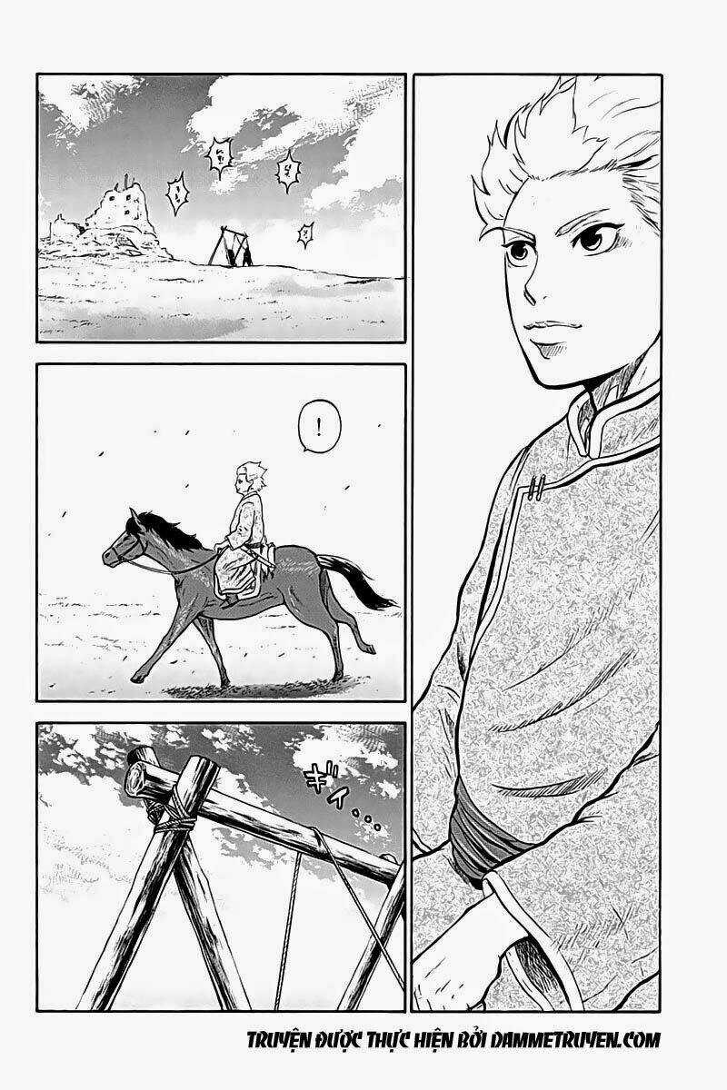 Horizon (OKADA Takuya) - Chapter 4 - Trang 5