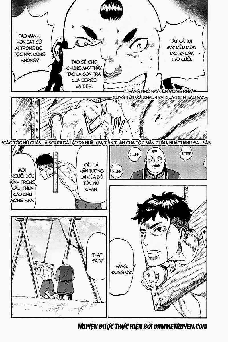 Horizon (OKADA Takuya) - Chapter 4 - Trang 7