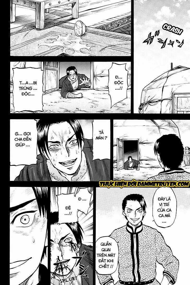 Horizon (OKADA Takuya) - Chapter 40 - Trang 6