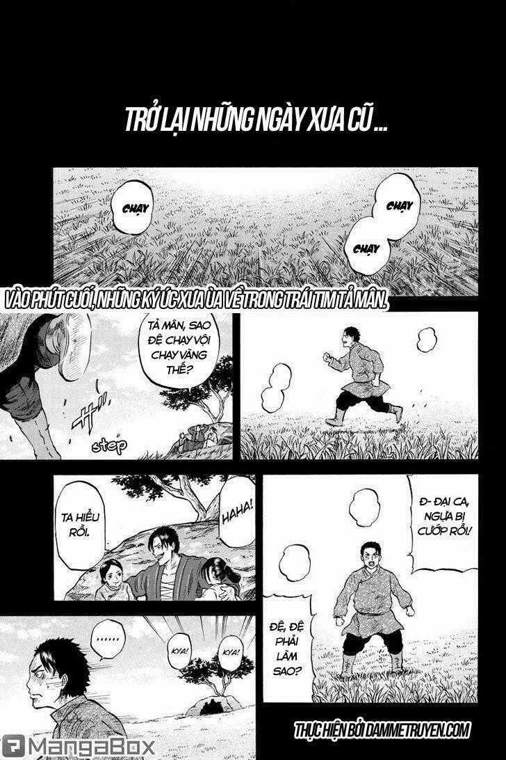 Horizon (OKADA Takuya) - Chapter 42 - Trang 2