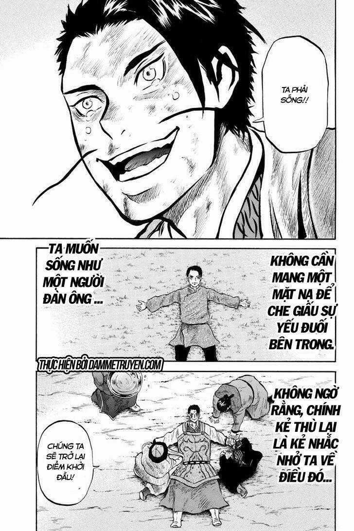 Horizon (OKADA Takuya) - Chapter 42 - Trang 10