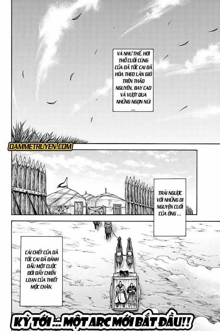 Horizon (OKADA Takuya) - Chapter 43 - Trang 11