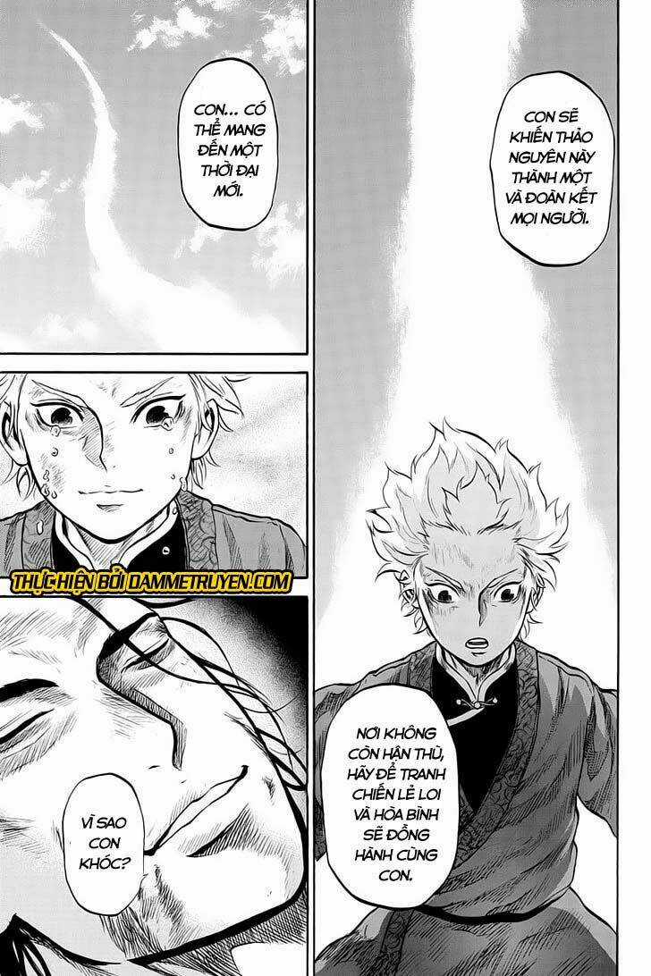 Horizon (OKADA Takuya) - Chapter 43 - Trang 6