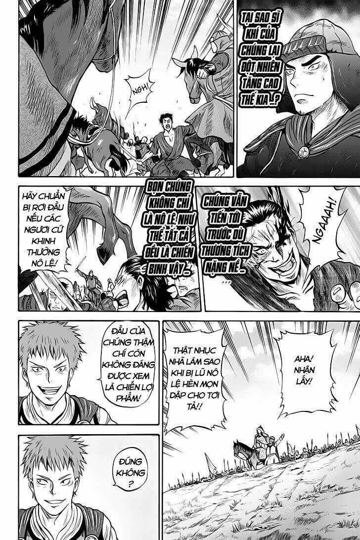 Horizon (OKADA Takuya) - Chapter 47 - Trang 3