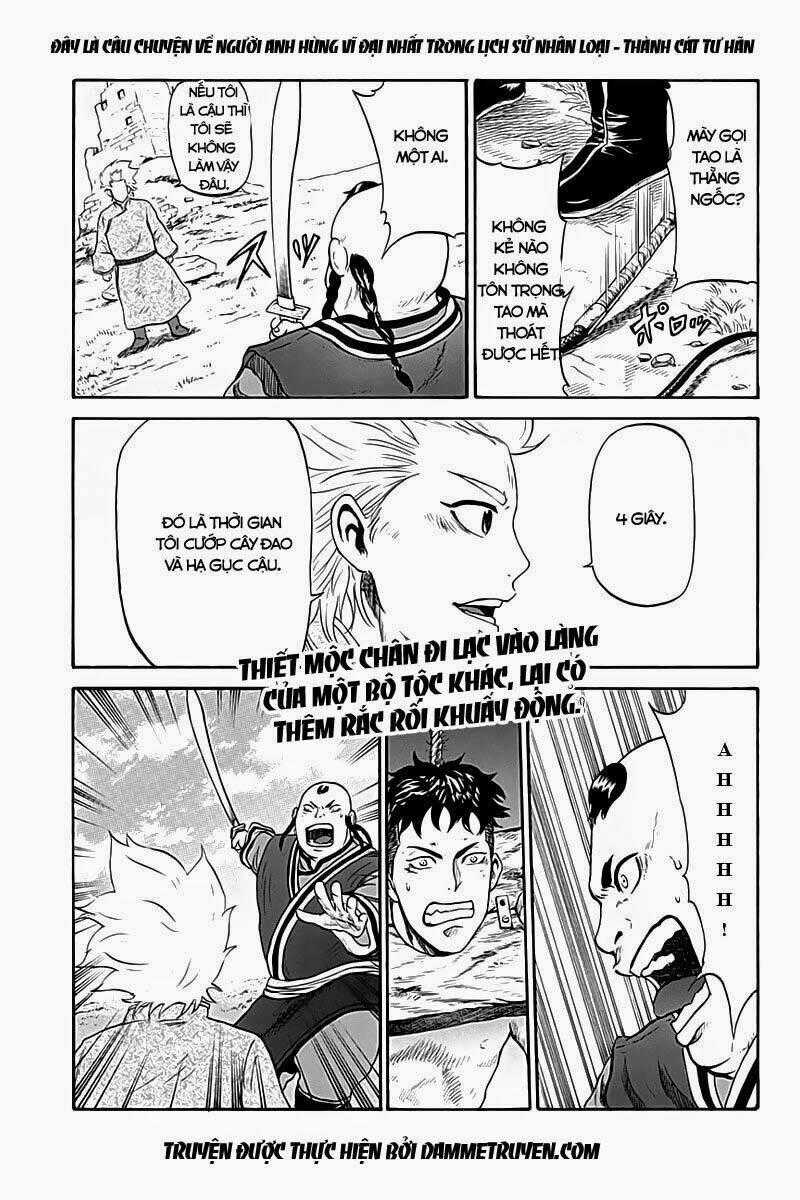 Horizon (OKADA Takuya) - Chapter 5 - Trang 2