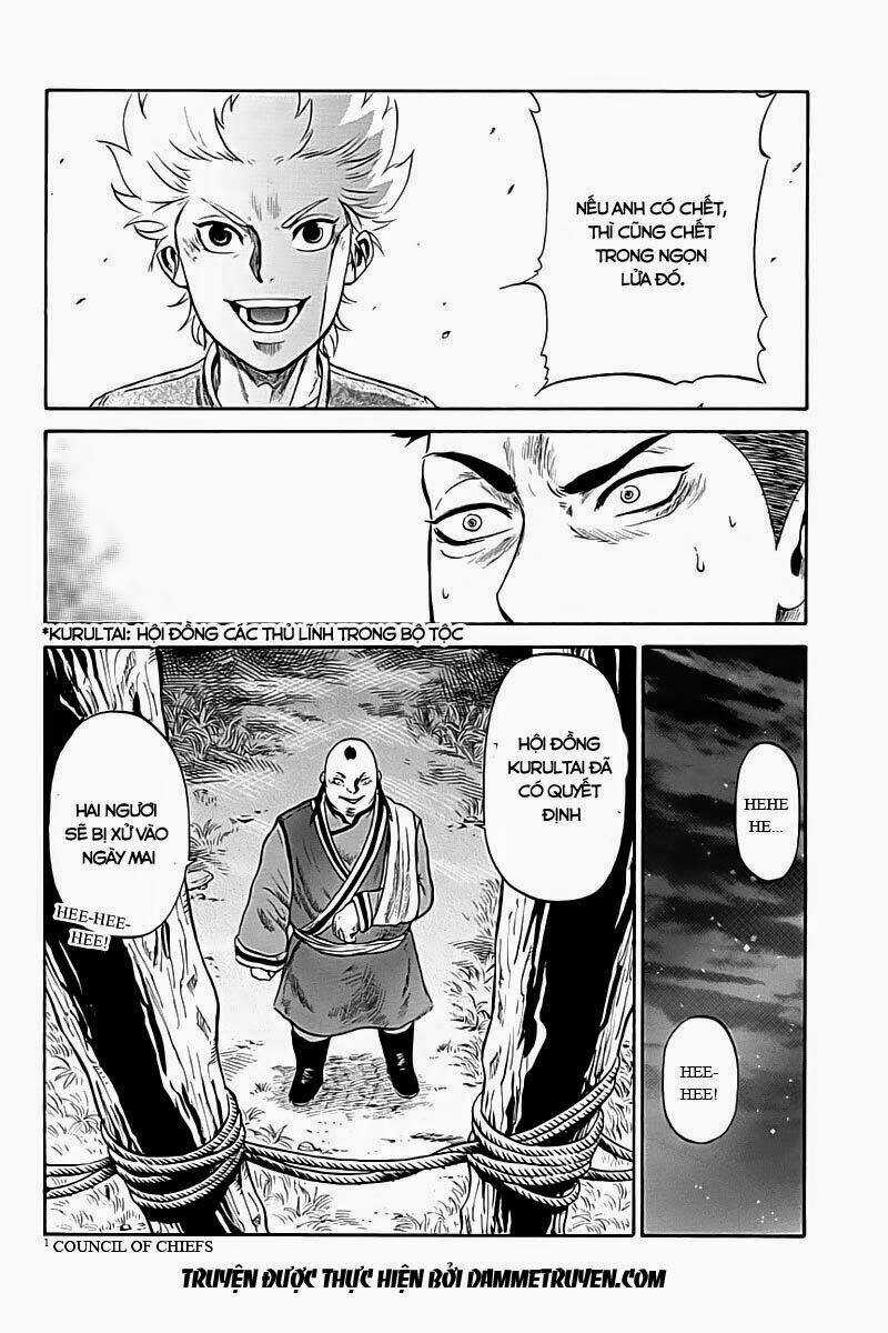 Horizon (OKADA Takuya) - Chapter 5 - Trang 11