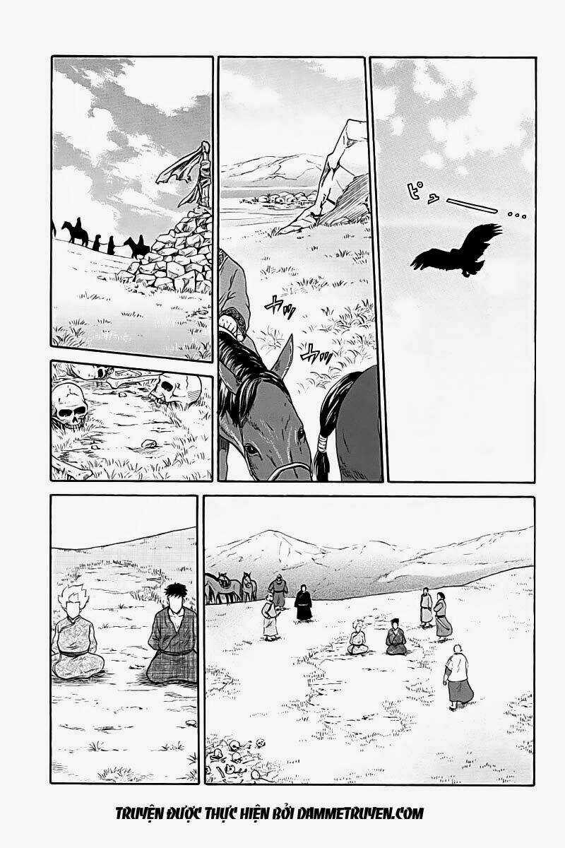 Horizon (OKADA Takuya) - Chapter 5 - Trang 12