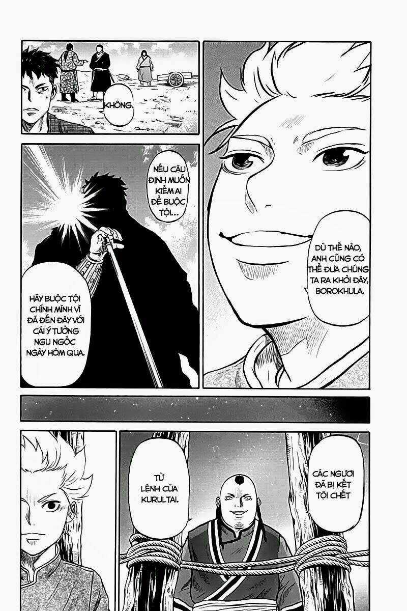 Horizon (OKADA Takuya) - Chapter 5 - Trang 13