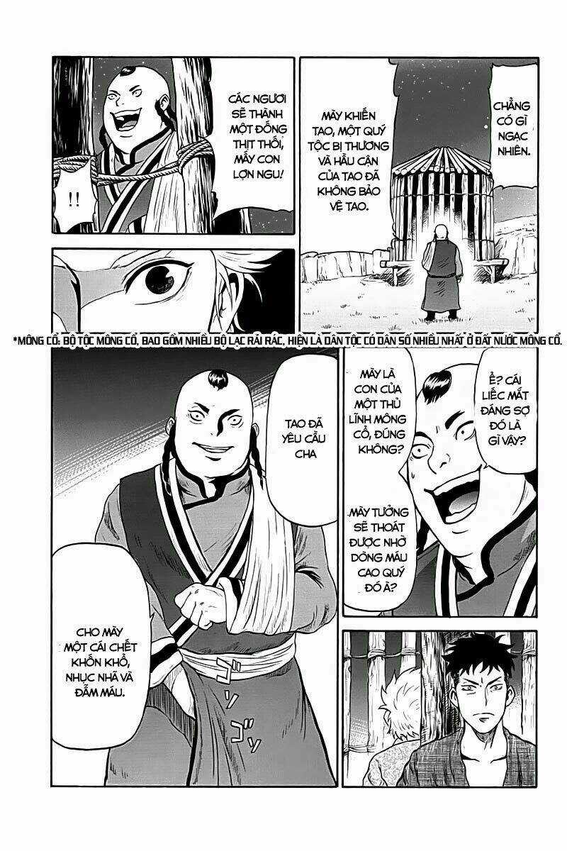 Horizon (OKADA Takuya) - Chapter 5 - Trang 14