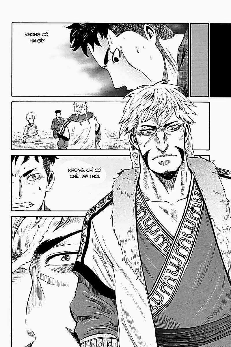 Horizon (OKADA Takuya) - Chapter 5 - Trang 17