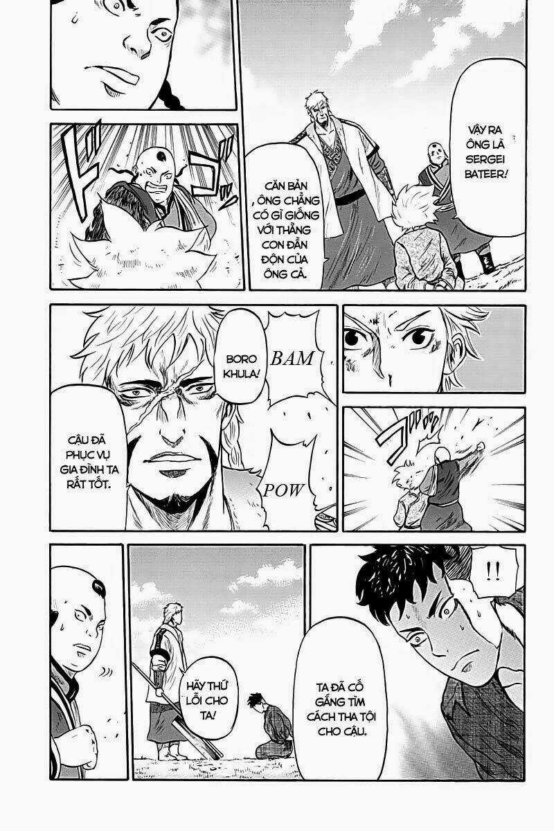 Horizon (OKADA Takuya) - Chapter 5 - Trang 18