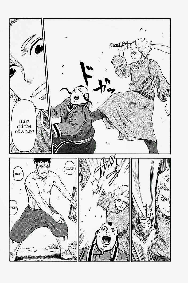 Horizon (OKADA Takuya) - Chapter 5 - Trang 3