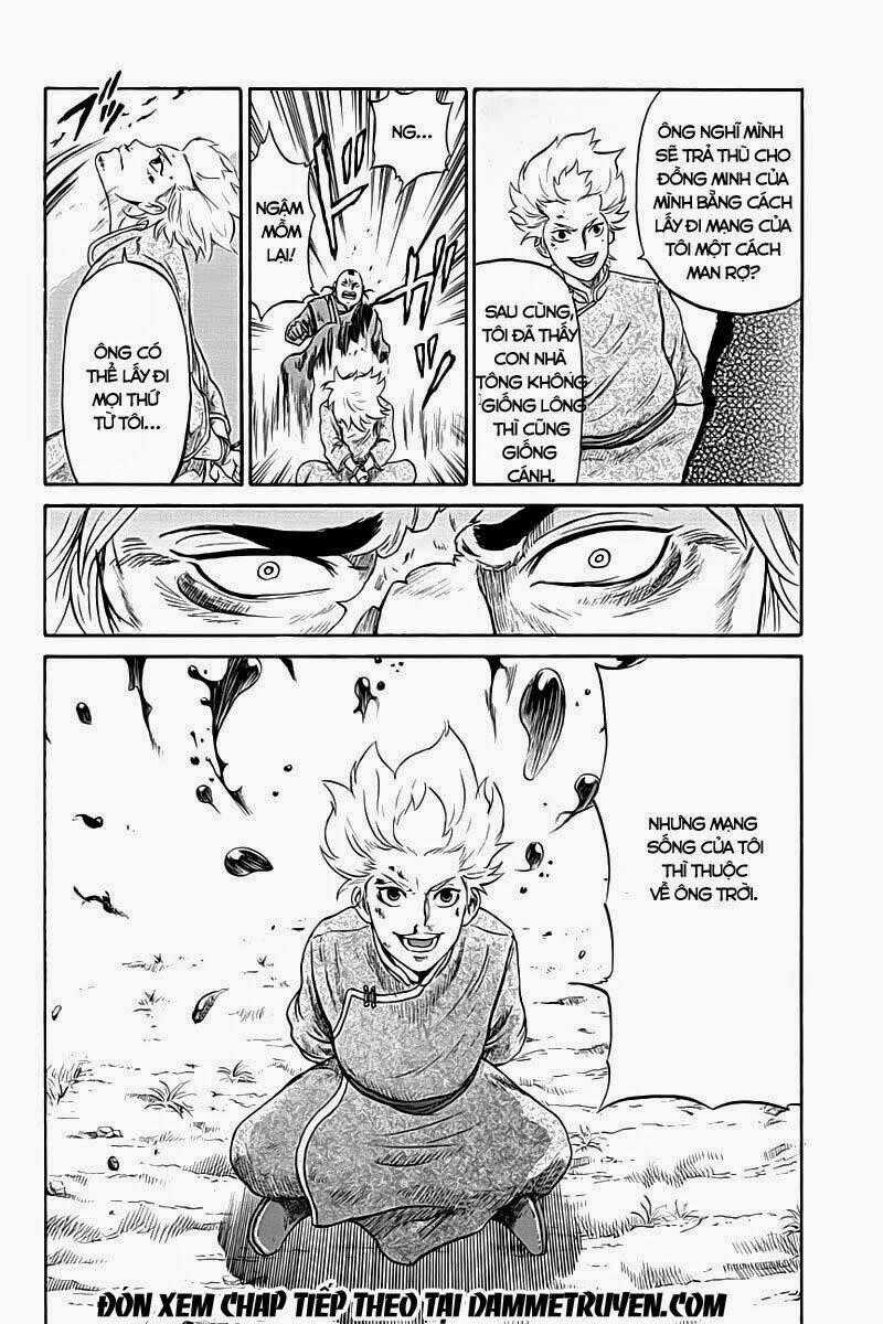 Horizon (OKADA Takuya) - Chapter 5 - Trang 21