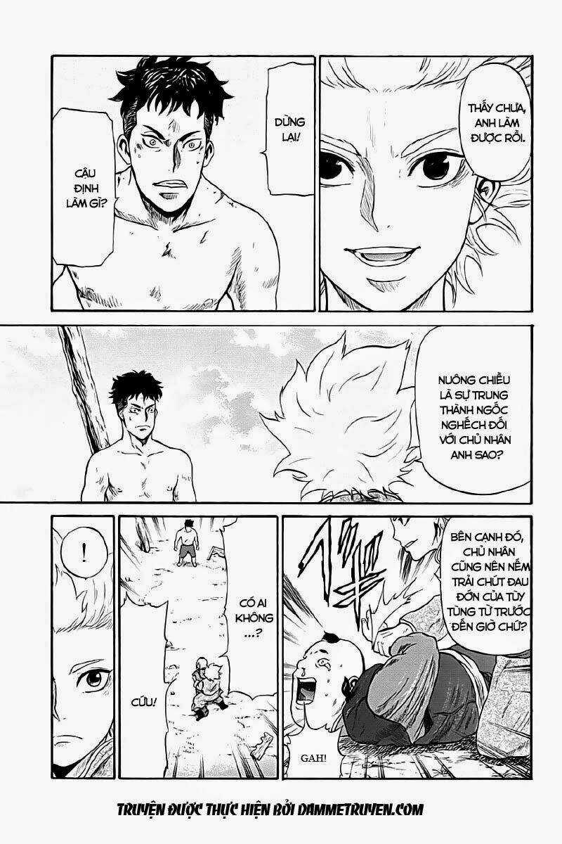 Horizon (OKADA Takuya) - Chapter 5 - Trang 4