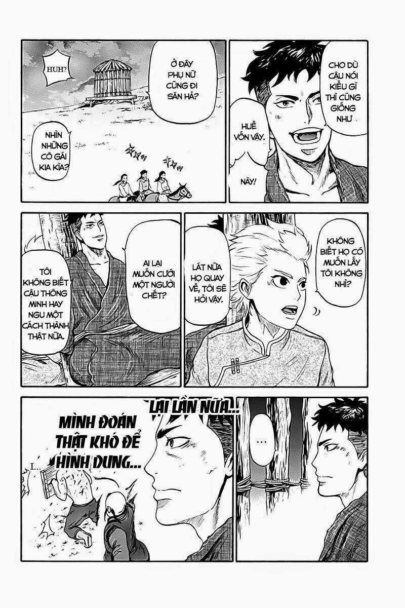 Horizon (OKADA Takuya) - Chapter 5 - Trang 7