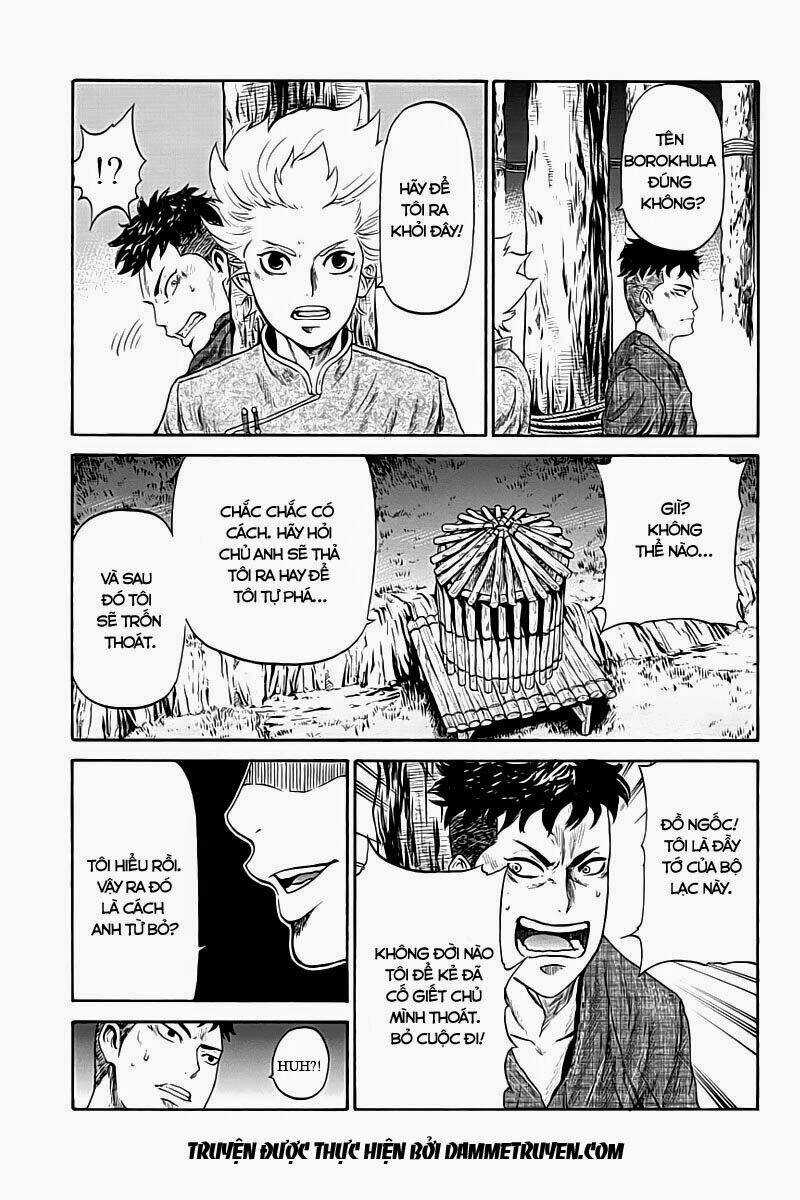 Horizon (OKADA Takuya) - Chapter 5 - Trang 8