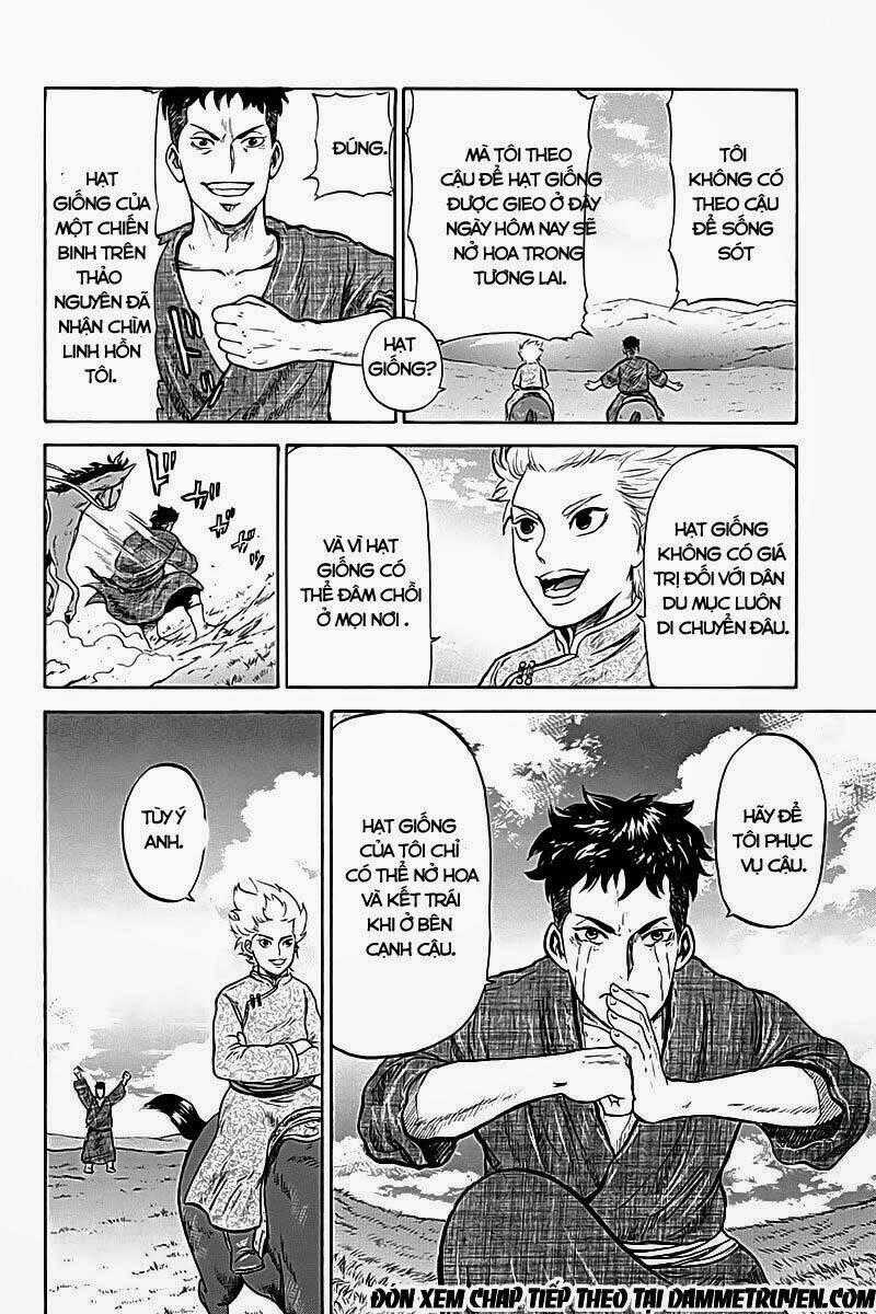 Horizon (OKADA Takuya) - Chapter 6 - Trang 11