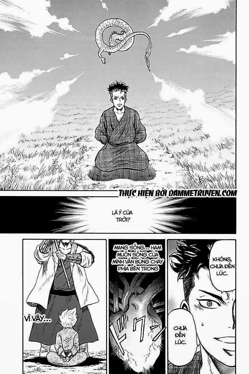 Horizon (OKADA Takuya) - Chapter 6 - Trang 4