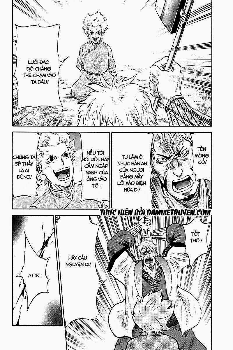 Horizon (OKADA Takuya) - Chapter 6 - Trang 5