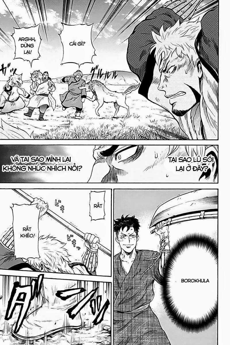 Horizon (OKADA Takuya) - Chapter 6 - Trang 6