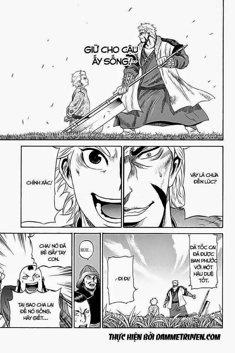 Horizon (OKADA Takuya) - Chapter 6 - Trang 8