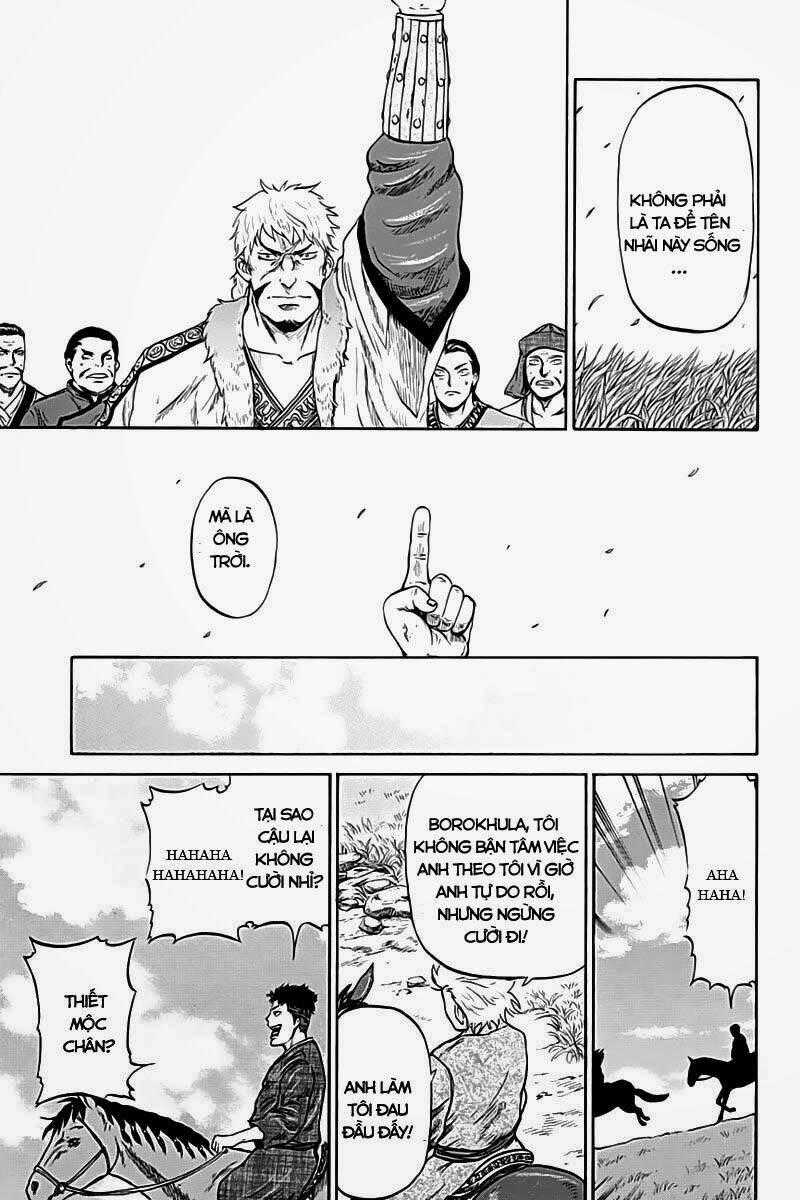 Horizon (OKADA Takuya) - Chapter 6 - Trang 10