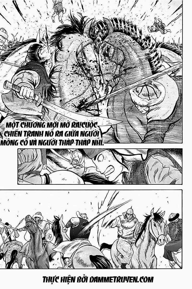 Horizon (OKADA Takuya) - Chapter 7 - Trang 2