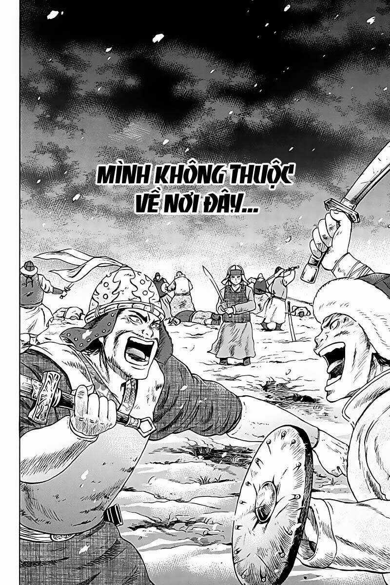 Horizon (OKADA Takuya) - Chapter 7 - Trang 11