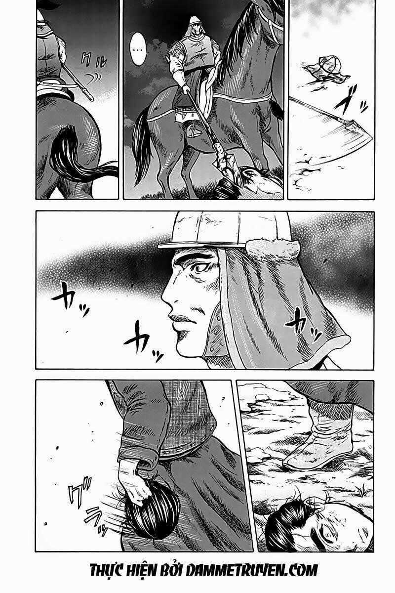 Horizon (OKADA Takuya) - Chapter 7 - Trang 20