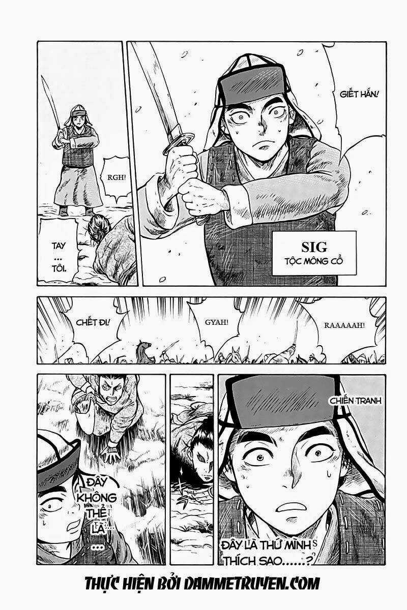 Horizon (OKADA Takuya) - Chapter 7 - Trang 4