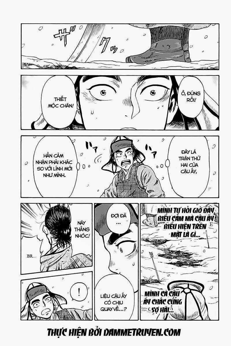 Horizon (OKADA Takuya) - Chapter 7 - Trang 6