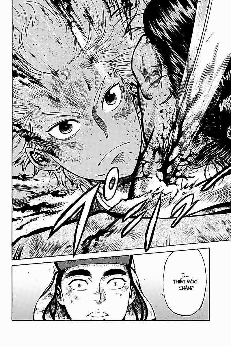 Horizon (OKADA Takuya) - Chapter 7 - Trang 7