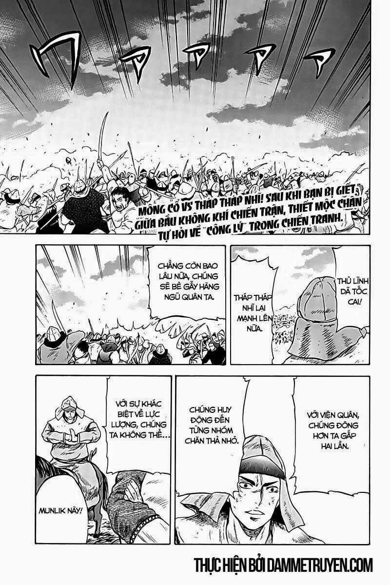 Horizon (OKADA Takuya) - Chapter 8 - Trang 2