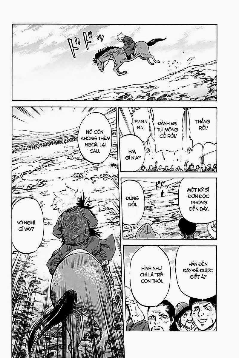 Horizon (OKADA Takuya) - Chapter 8 - Trang 12