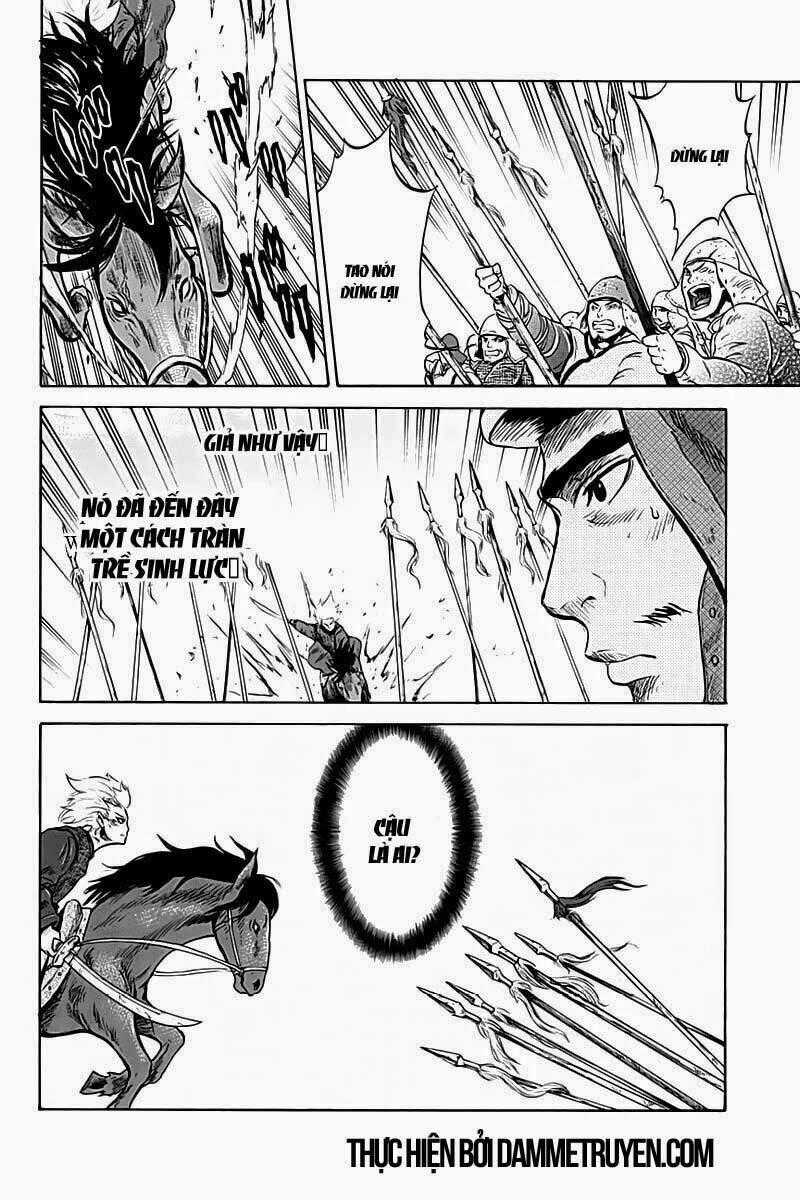 Horizon (OKADA Takuya) - Chapter 8 - Trang 20