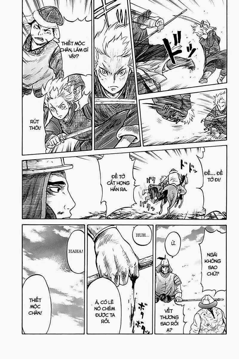 Horizon (OKADA Takuya) - Chapter 8 - Trang 8