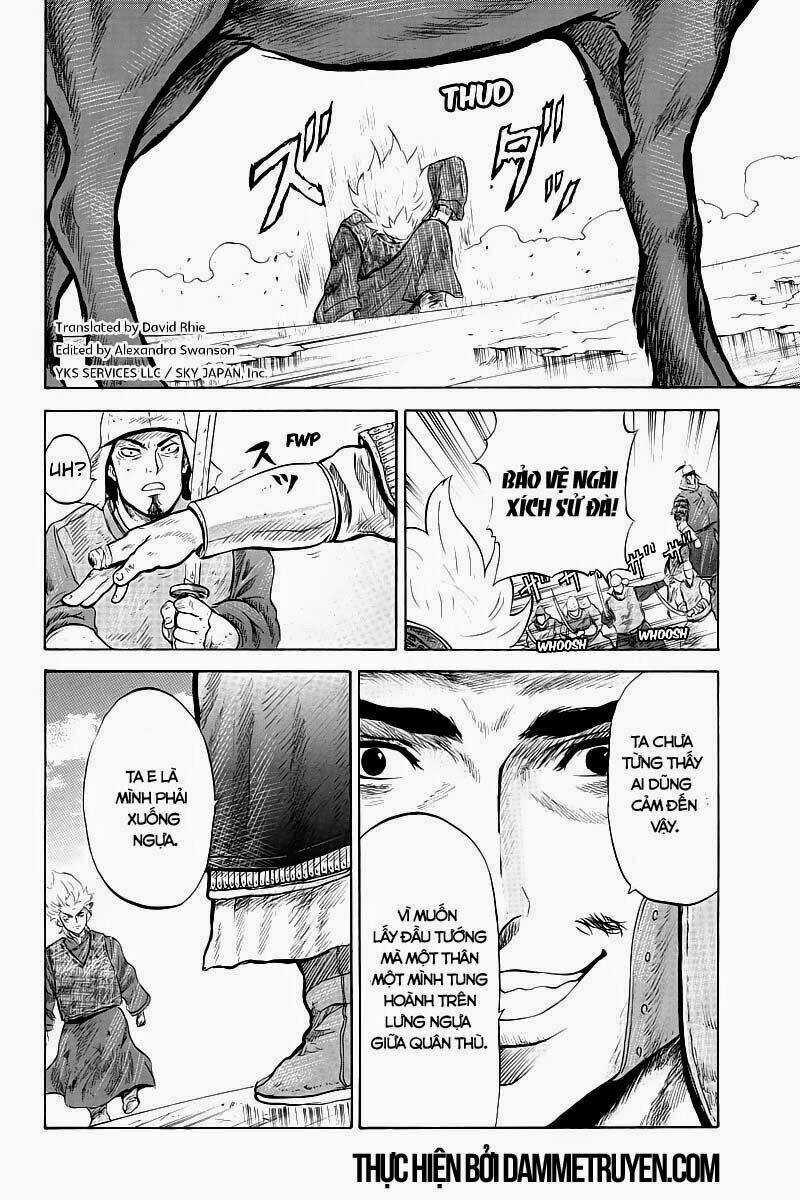 Horizon (OKADA Takuya) - Chapter 9 - Trang 3