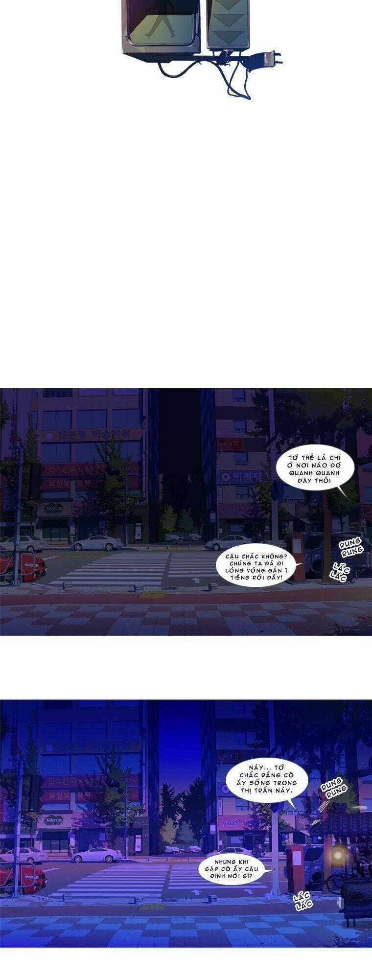 Horn (Jinnyang) - Chapter 1 - Trang 2