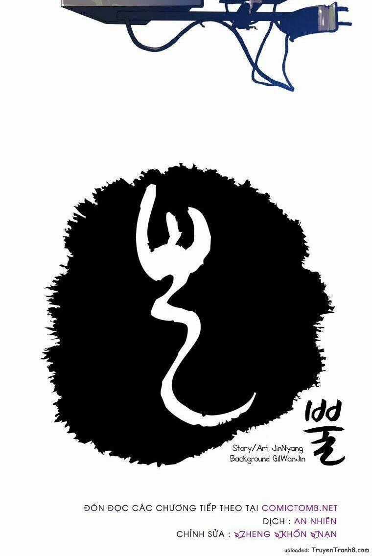 Horn (Jinnyang) - Chapter 1 - Trang 6